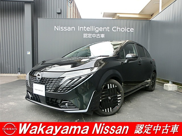 ノートオーラ 1.2 G レザーエディション