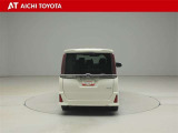 『TOYOTA認定中古車』は「まるごとクリーニング」で綺麗な内外装、「車両検査証」はプロによるチェック、買ってからも安心の「ロングラン保証」、3つの安心安全を標準装備したトヨタのブランドU-Carです