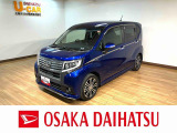 鑑定済み・1年保証・走行3.2万キロ・車検整備渡し!ナビ・バックカメラ・LEDライト・横滑り防止装置・キーフリー搭載!!