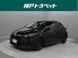 近隣府県への販売に限らせていただきます。
