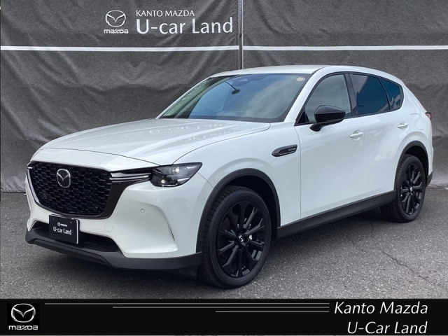 CX-60 3.3 XD ドライブ エディション ディーゼル 4WD