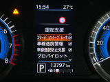 安全装備もばっちり。警告灯や警告音でドライバーにしっかりお知らせ・サポートします。
