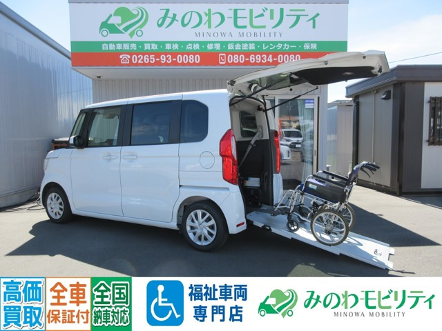 ホンダ N-BOX 