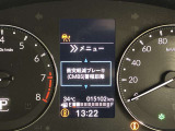 【衝突軽減ブレーキ】前方の自動車を検知し、追突の危険性が高まったら、音やメーター表示などで警告し、ドライバーにブレーキ操作を促します!