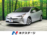 禁煙車 衝突被害軽減システム バックカメラ レーダークルーズ ETC