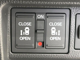 【両側パワースライドドア】スマートキーや運転席のスイッチで後席両側スライドドアの開閉が可能♪電動だから力を入れてドアを開ける必要が無く、小さなお子様でも簡単に開け閉めでき快適です♪