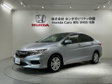 全国納車可 第三者機関証明書付 最長5年保証 ワンオ-ナ- ナビVXM-194VFi TV Rカメラ BTオ-ディオDVD ETC LEDライト VSA クルコン装備のグレイスハイブリッド LX入庫!