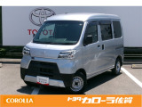 トヨタ ピクシスバン