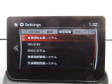 衝突被害軽減ブレーキをはじめとして、各種安全装備が充実しております。詳しくはスタッフまでお尋ねください。