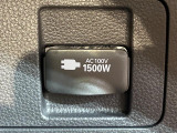 【1500Wアクセサリーコンセント】消費電力1500Wまでの家電が使えます。キャンプやスポーツ・アウトドアでのアクティビティはもちろん、災害・停電の際に大活躍♪