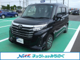 ☆当店舗掲載車両をご覧頂き大変有り難う御座います。ネッツトヨタみちのく(株)三沢店【0176-50-1288】です!ご連絡お待ちしております☆ご不明な点やご質問など、何でもお気軽にご相談下さい!