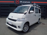 ご覧頂きありがとうございます。M station(エムステーション)ではご希望の車種、ご予算、グレード、色、年式、装備(サンルーフ、エアロ、ナビゲーション等)など、細かなご要望にお応えいたします!