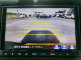 バックが苦手な方も安心のリアワイドカメラ付きです。