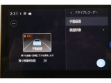 前後ドライブレコーダー搭載。車載カメラの映像を内蔵メモリーに録画。別のカメラを後付けすることなく前後映像を記録できます。録画した映像はディスプレイオーディオの大画面ですぐに再生、確認できます。