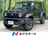 純正8型ナビ 衝突被害軽減システム 禁煙車 ドラレコ コーナーセンサー