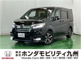 ステップワゴンスパーダが入庫しました。豊富な在庫の中からお客様にピッタリの1台をお選びください