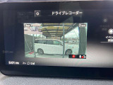 ナビ連動型、前後ドライブレコーダーを装備。万が一の際に映像を記録し、ナビモニターにて再生、確認を行う事が出来ます。又、駐車監視機能を搭載しておりますので、お車駐車中の当て逃げの際にも自動録画致します