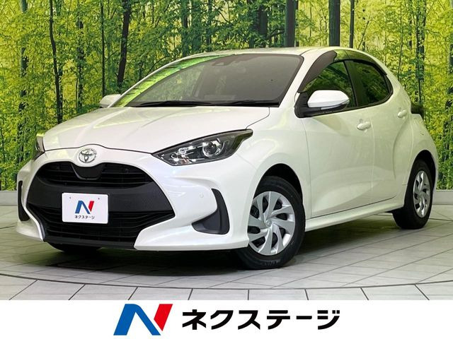 トヨタ ヤリス 