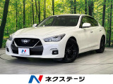 純正ナビ 全周囲カメラ 衝突軽減装置 レーダークルーズ 禁煙車