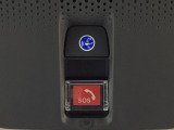 Honda CONNECTが安心快適なカーライフを実現します。万一の時も緊急通報ボタンやトラブルサポートボタンで24時間365日お客様をサポート。大事なお車の盗難やいたずらなどにも対処します。