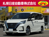 支払総額諸費用コミ価格になっております。この価格で乗り出せます。※ご希望の付属品関係がある場合は別途になります。