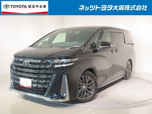 ヴェルファイア ハイブリッド 2.5 Z プレミア 
