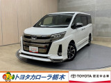 この度は当社のお車をご覧いただきましてありがとうございます。是非、ご来店の上お車の状態をご確認頂ければと思います。