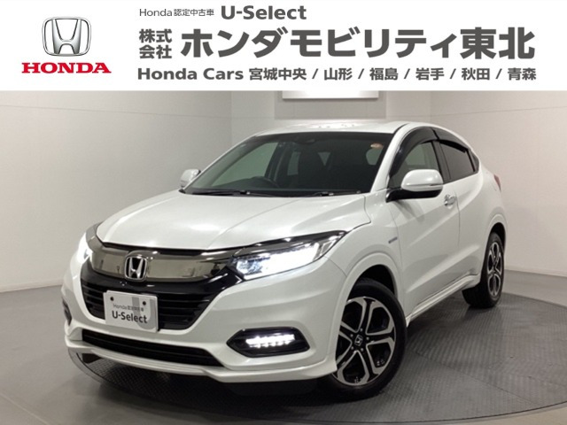 ヴェゼル 1.5 ハイブリッド Z ホンダセンシング 4WD