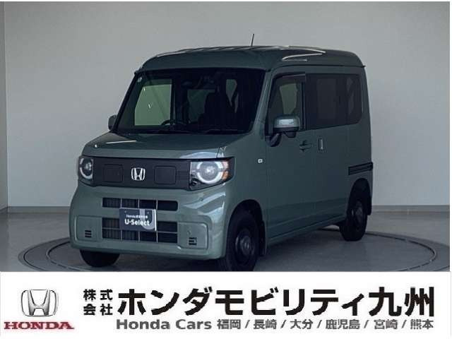 N-VAN e: e: ファン
