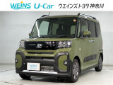 ダイハツ タント