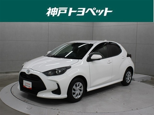 トヨタ ヤリス 