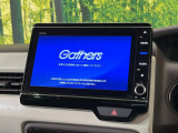 【純正8型ナビ】人気の純正ナビを装備。オーディオ機能も充実しており、Bluetooth接続すればお持ちのスマホやMP3プレイヤーの音楽を再生可能!毎日の運転がさらに楽しくなります!!