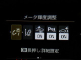 【PCS(プリクラッシュセーフティーシステム】・・・進路上の車両を前方センサーで検出し、衝突の可能性が高いと判断したときに、警報やブレーキ力制御により運転者の衝突回避操作を補助します。
