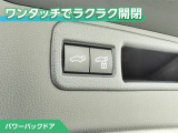 ハリアー 2.5 ハイブリッド E-Four プレミアム メタル アンド レザーパッケージ 4WD 