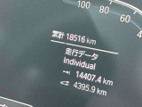 X3  xドライブ30e Mスポーツ 4WD