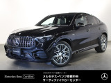 お気軽にお問い合わせください。Tel:075-325-0440 Mobile:070-2313-8676  中古車担当:時女まで