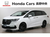 オデッセイハイブリッドe:HEV アブソルート入荷しました。