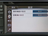 ●ブルートゥースオーディオにも対応しているのでお手持ちの機器と接続して音楽を楽しむことができます