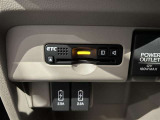 ETC車載器付きです。高速道路の料金所もスムーズに通過できます。