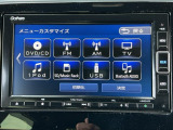 フルセグTV・DVD再生可・Bluetooth Audio・音楽録音可・・・運転中もお気に入りのソースでお楽しみ頂けます!!