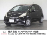 ◆株式会社ホンダモビリティ近畿◆兵庫県、京都府、大阪府、奈良県、和歌山県の100を超える店舗でアフターフォローをさせていただきます!!
