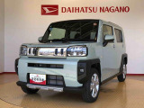 県下12拠点!お探しの車がありましたらお気軽にお問い合わせくださいませ。