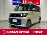当社元試乗車のルークス!室内広々なスライドドア付き軽自動車!