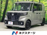 禁煙車 電動スライドドア 純正ナビ バックカメラ セーフティサポート