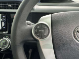 ステアリングスイッチ装備!運転しながら手元でオーディオの操作などができます。