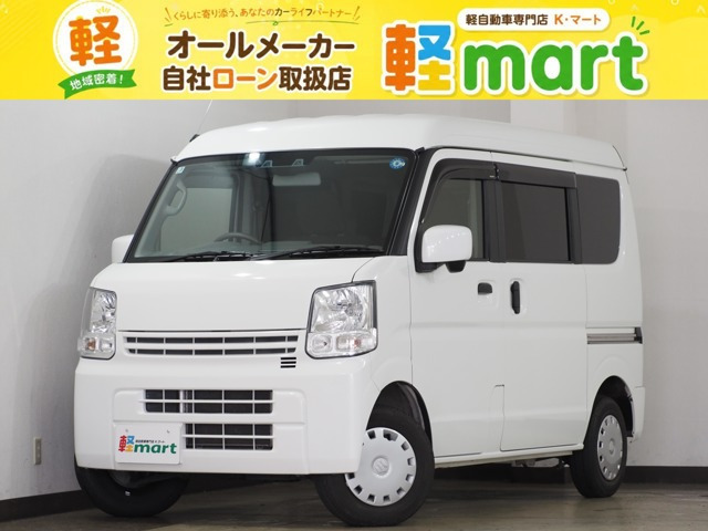 エブリイ ジョイン ハイルーフ 5AGS車 4WD 純正オーディオ CD AUX 衝突被害軽減B ESC