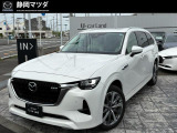 元試乗車につき状態良好、走行僅少のCX-80、XD-HV,プレミアムモダンが入荷しました。※静岡マツダでは、必ず一度はご来店いただき、実際の展示車をご確認いただいてからでないとご購入が出来ません。詳細