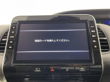 ◆【お問い合わせください】写真の内容に関してやおクルマ購入までの流れなどご不明点、ご質問等がございましたらお気軽にガリバー店舗までお問い合わせください。