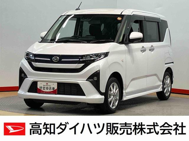 ムーヴ G G