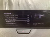 車や障害物だけでなく人も検知し、ブレーキを自動制御して衝突回避をサポートしてくれるアドバンスト・スマート・シティ・ブレーキ・サポートを装備!